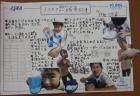 2024hachioujikousen14.jpg